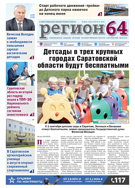 №22